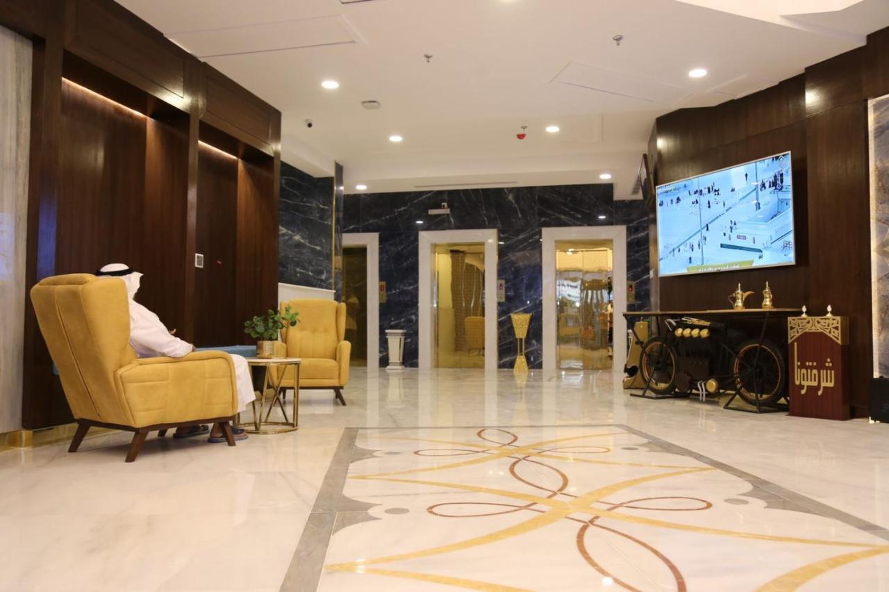 Areen Airport Dżedda Zewnętrze zdjęcie