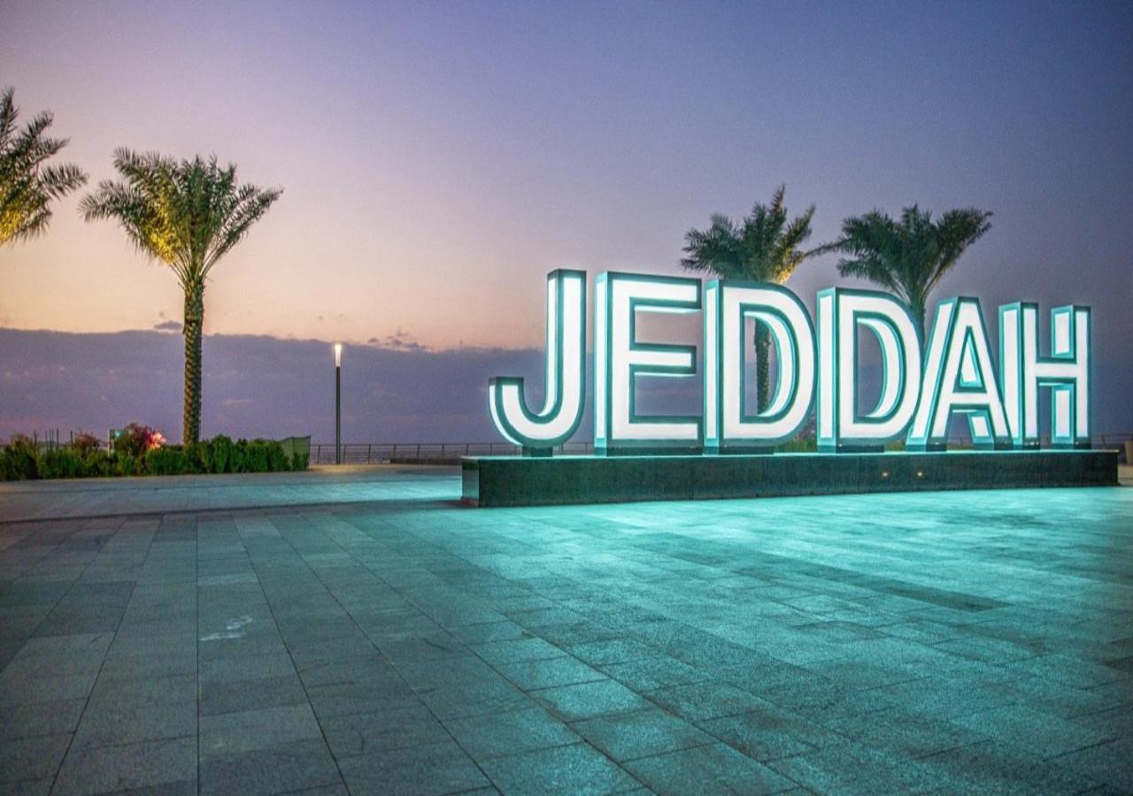 Areen Airport Dżedda Zewnętrze zdjęcie