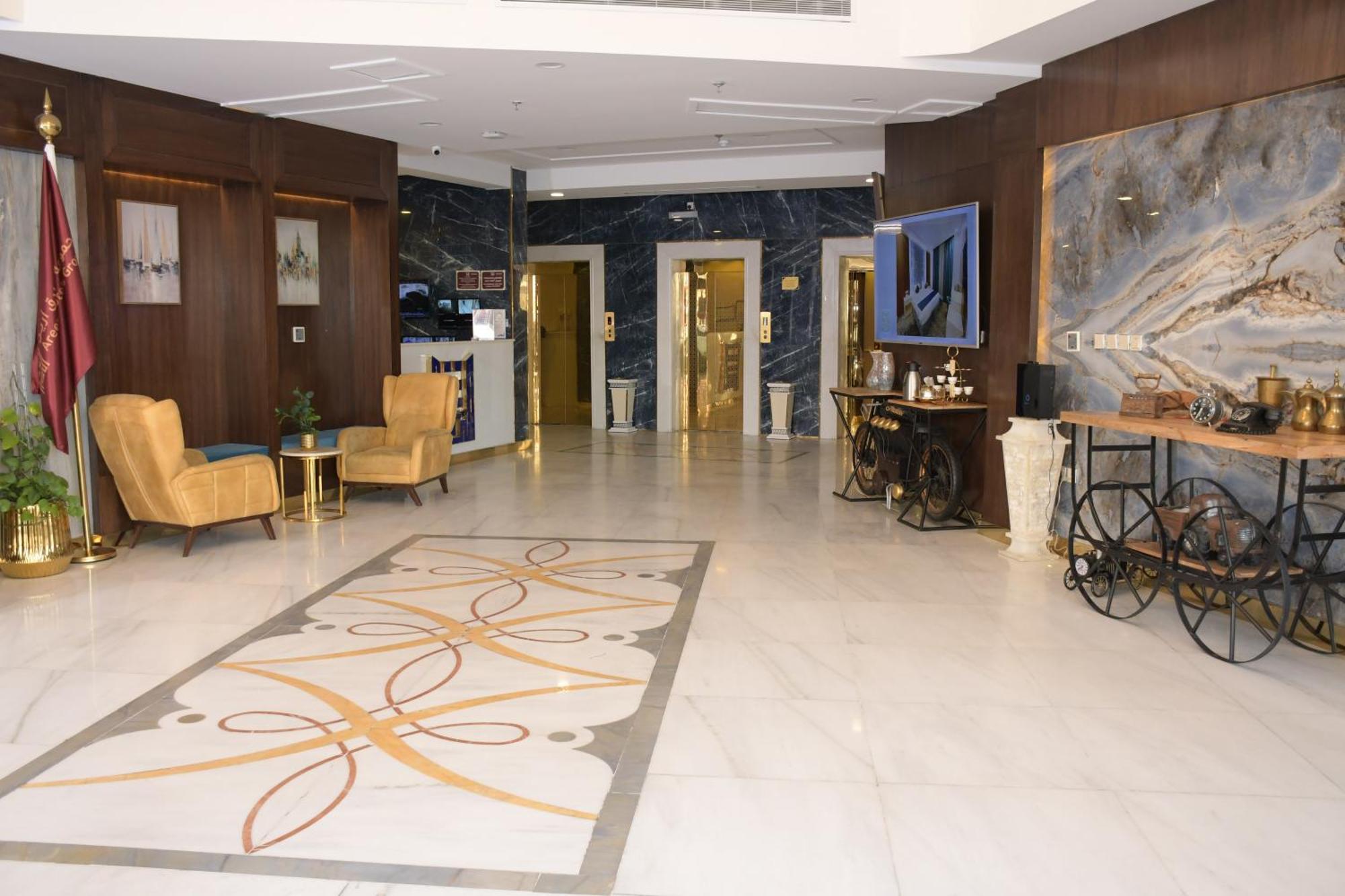 Areen Airport Dżedda Zewnętrze zdjęcie